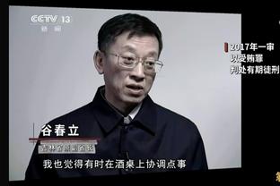 英超再变天❓曼城连冠本赛季会终结吗？哪支球队最有希望上位